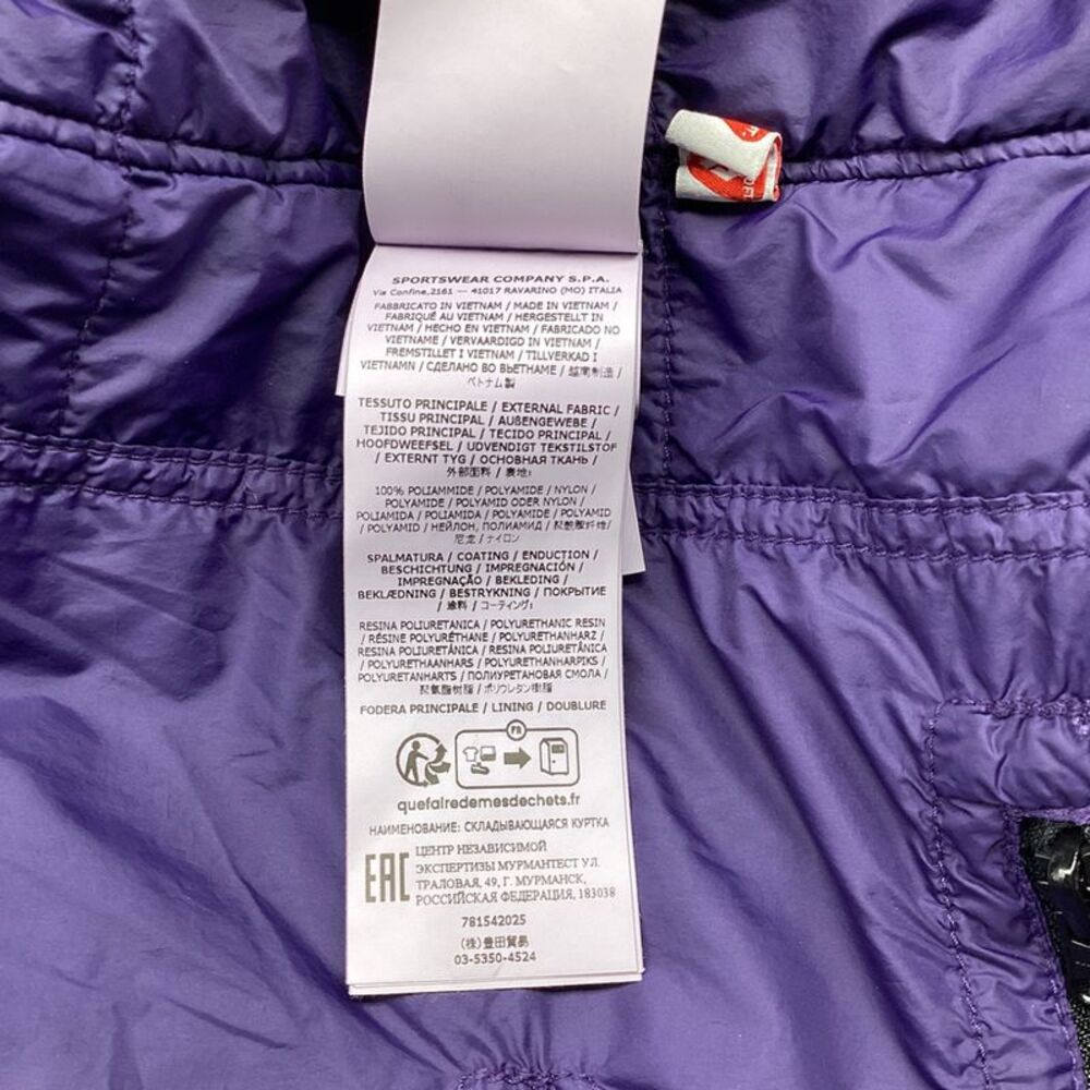 Stone Island Hooded Puffer Jacket in Purple Nylon - Picture 9 of 10